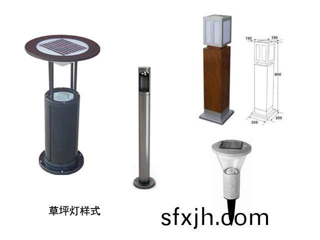 太阳能草坪灯