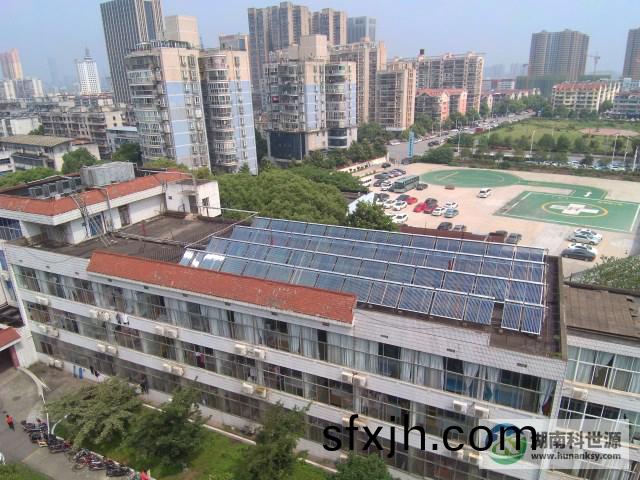 长沙市马王堆干部疗养院集中式太阳能热水系统工程