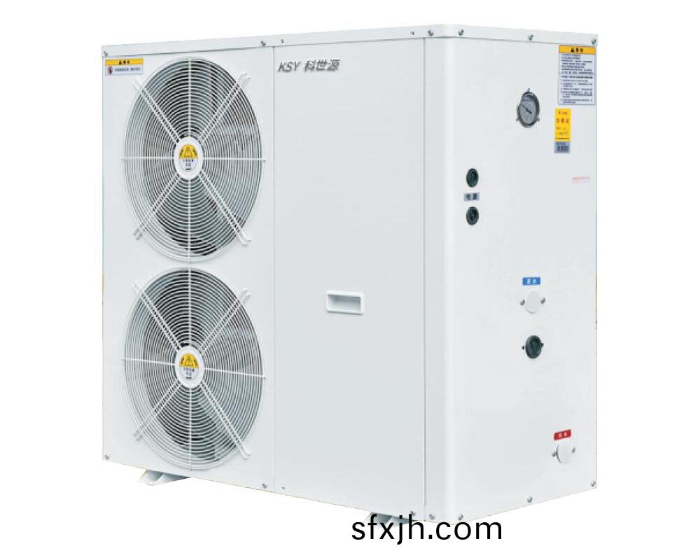 低温采暖-冷热水机采暖机