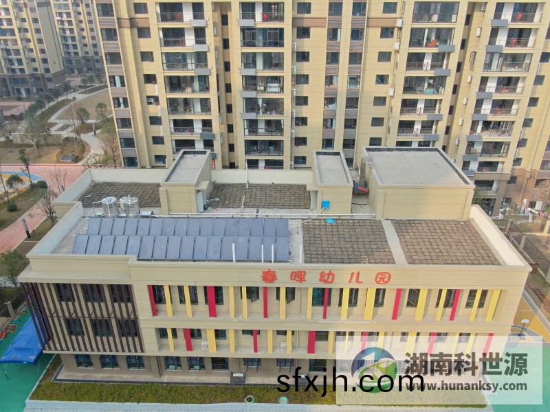长沙春晖花园项目太阳能热水工程