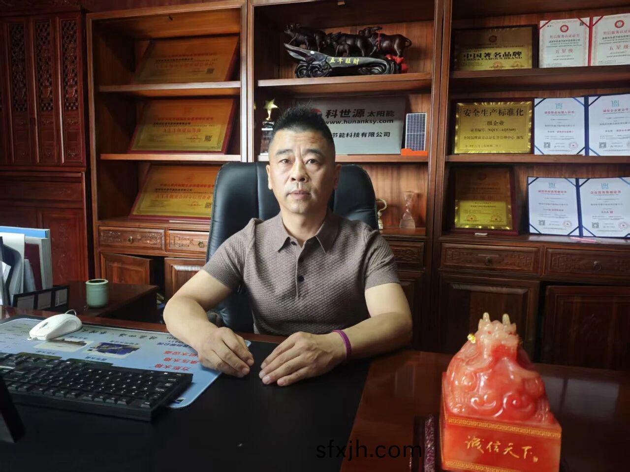 转载：天南地北单县人——许正军