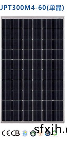 湖南科世源节能科技有限公司,湖南节能科技,太阳能光热研发,空气源热泵生产,中央空调设备销售