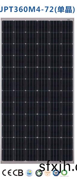 湖南科世源节能科技有限公司,湖南节能科技,太阳能光热研发,空气源热泵生产,中央空调设备销售