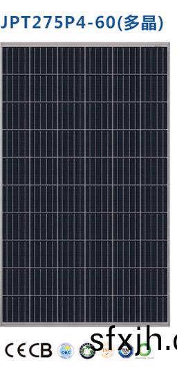 湖南科世源节能科技有限公司,湖南节能科技,太阳能光热研发,空气源热泵生产,中央空调设备销售