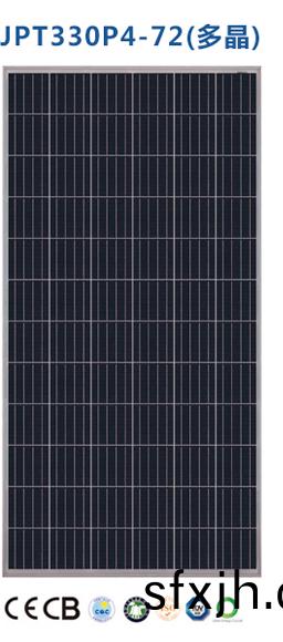 湖南科世源节能科技有限公司,湖南节能科技,太阳能光热研发,空气源热泵生产,中央空调设备销售