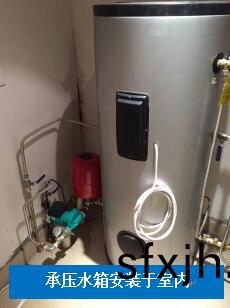 别墅承压水箱
