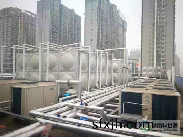 学校屋顶热水工程