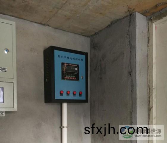 太阳能热水控制系统