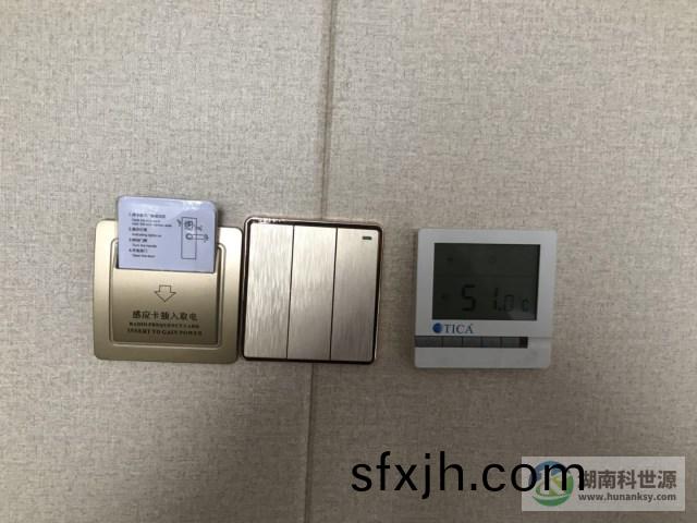 中央空调室内控制器