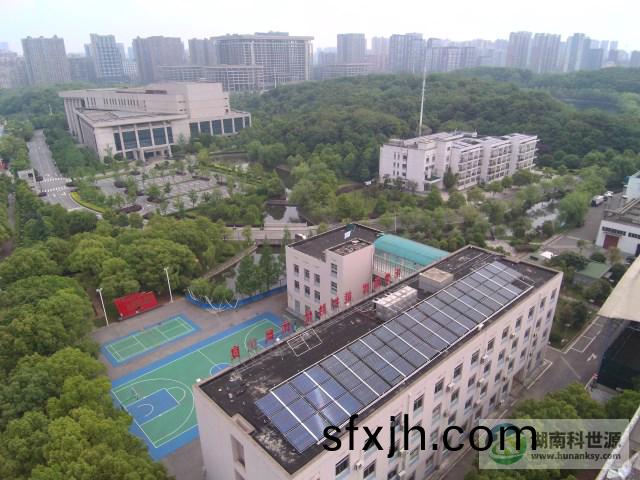 湖南省政府太阳能热水工程