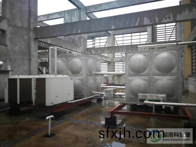 太阳能热水系统