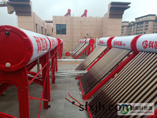 科世源一体式太阳能热水器