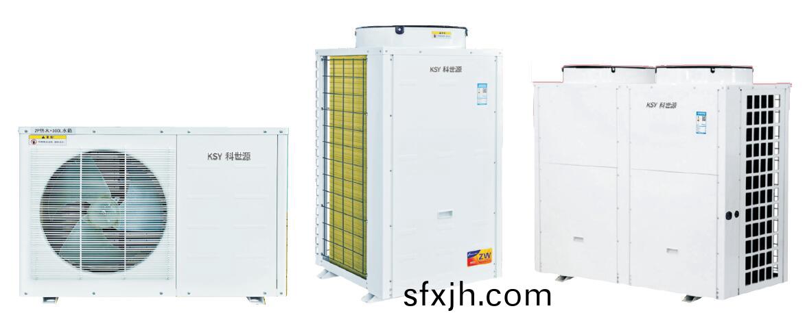 中温养殖烘干热泵机组