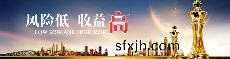 湖南科世源,湖南太阳能,长沙太阳能,太阳能热水工程,湖南太阳能光伏发电,热水工程,空气源热水系统,长沙中央空调