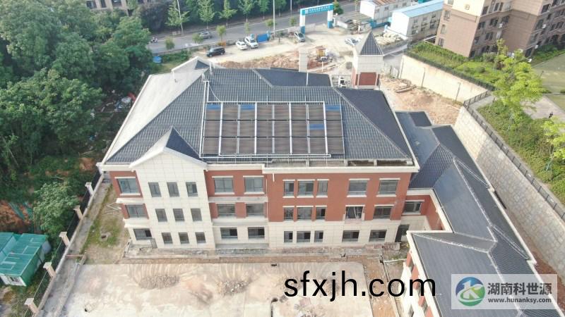 太阳能热水系统