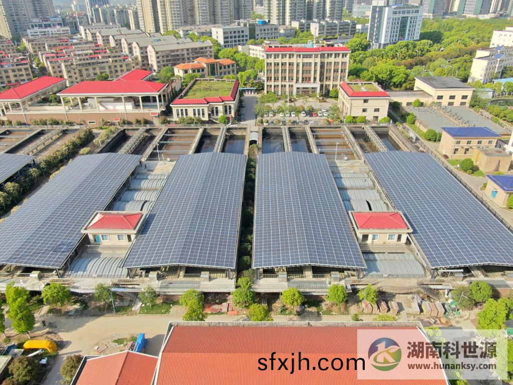湖南科世源,湖南太阳能,长沙太阳能,太阳能热水工程,湖南太阳能光伏发电,热水工程,空气源热水系统,长沙中央空调