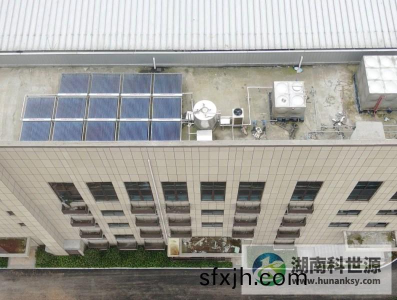 湖南科世源,湖南太阳能,长沙太阳能,太阳能热水工程,湖南太阳能光伏发电,热水工程,空气源热水系统,长沙中央空调