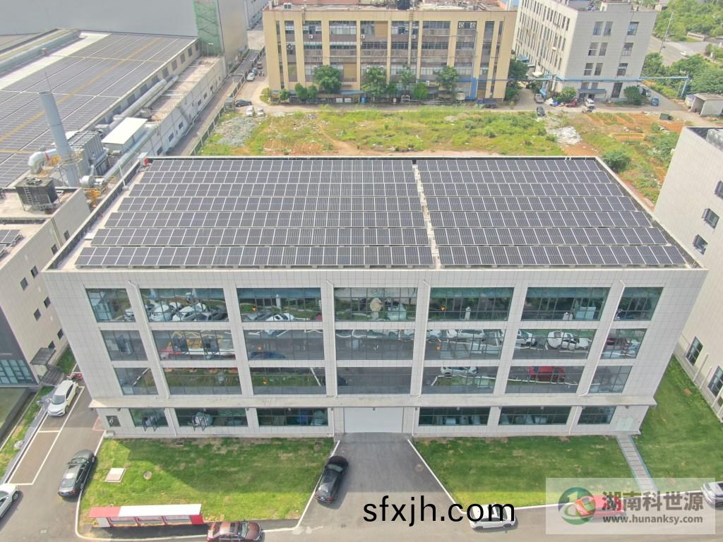 厂房屋顶光伏发电2